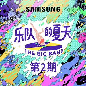 男欢女爱武则天免费观看电视剧
