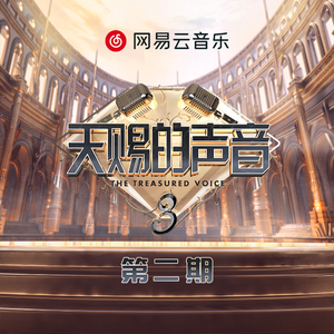 男欢女爱武则天免费观看电视剧
