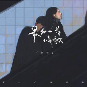 男欢女爱武则天免费观看电视剧
