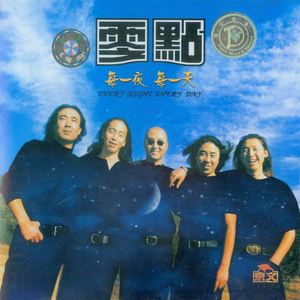 男欢女爱武则天免费观看电视剧
