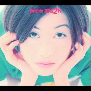 男欢女爱武则天免费观看电视剧
